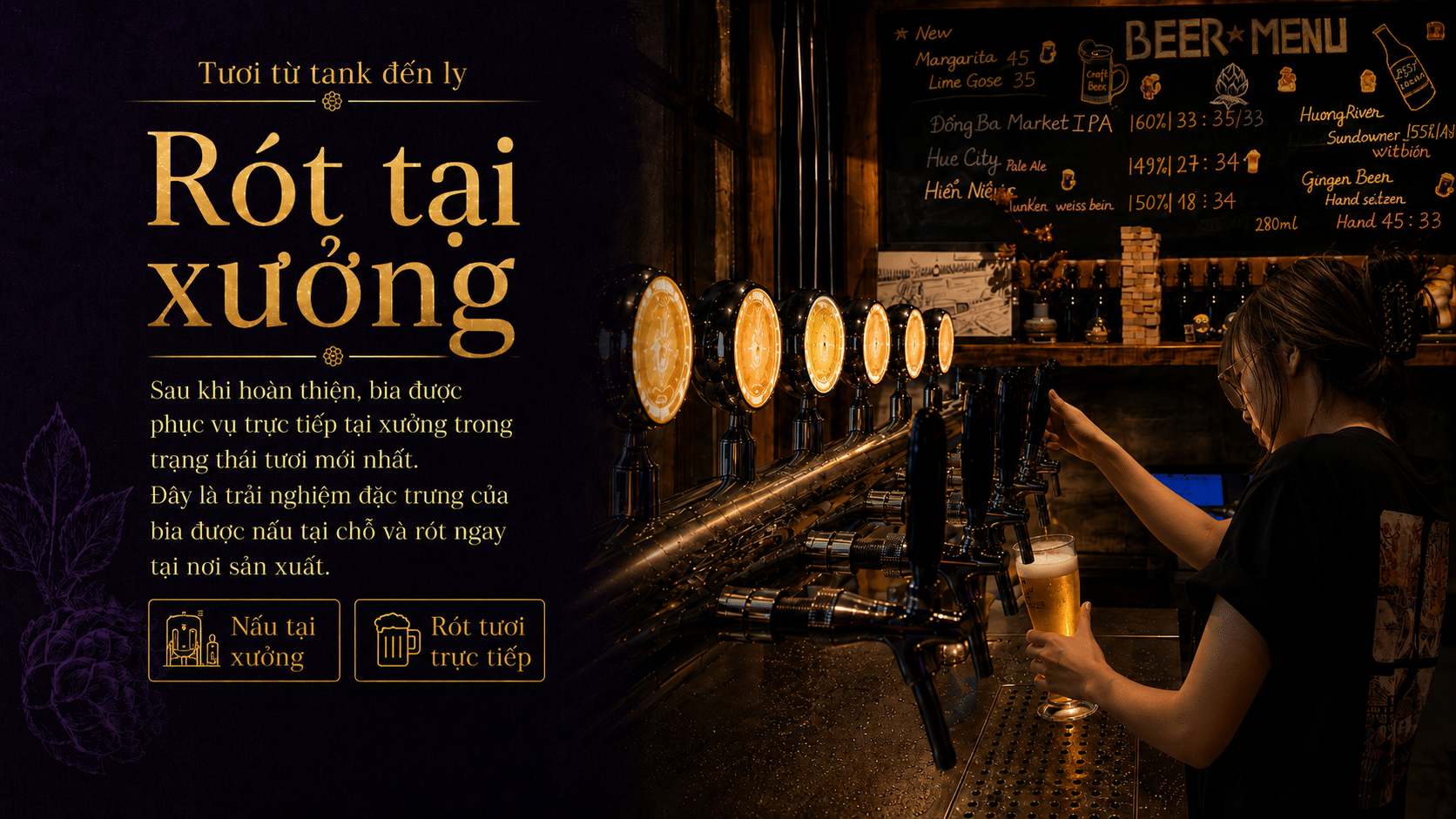 Fresh craft beer being poured from a tap into a glass